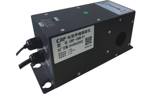 电弧跟踪传感器